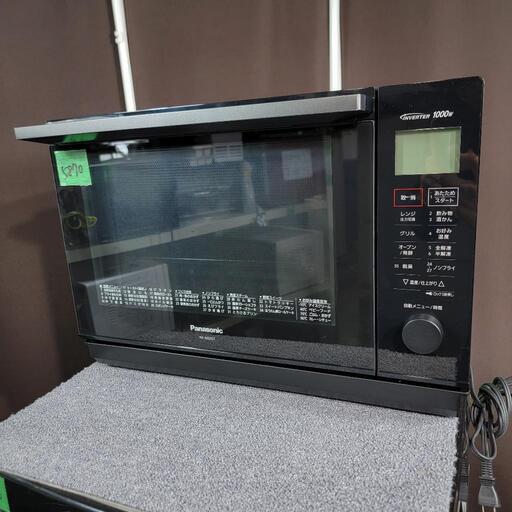 ‍♂️h061101売約済み❌5870‼️配送設置は無料‼️最新2021年製✨Panasonic オーブンレンジ