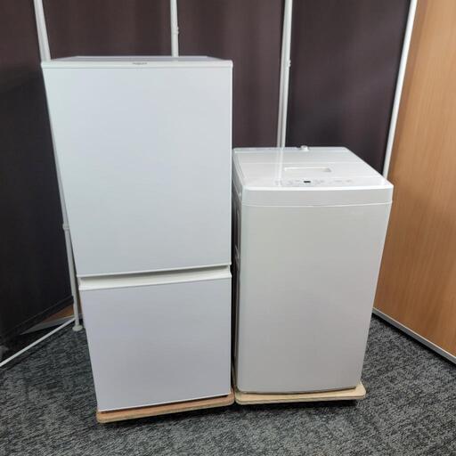 ‍♂️r売約済み‼️配送設置は無料‼️最新2020年製✨AQUA × 無印良品 家電セット
