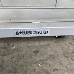 値下げしました‼️ブレーキ付 1150x1100mm 手押し台車 物流 運送 倉庫 キャスター固定　の画像