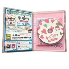 あいのり同窓会スペシャル❤DVD　美品　恋愛バラエティの画像