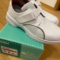 靴/バッグ 靴 スニーカー