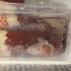 ありがとうございました。