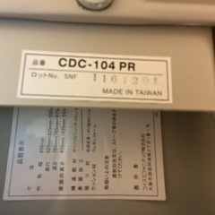 家具 椅子 ダイニングチェアの画像