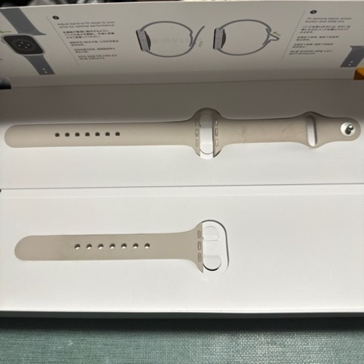 アップルウォッチSE2