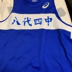 陸上部ユニホームの画像