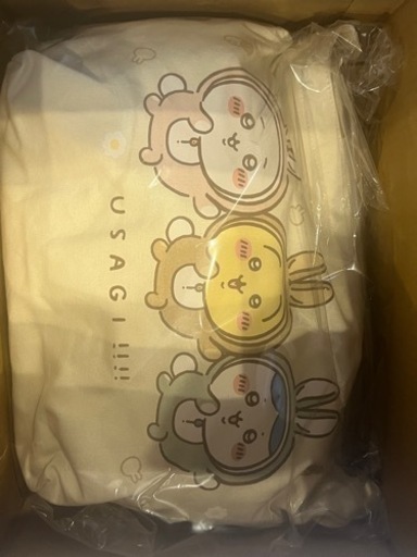 ちいかわ　　ハッピーバッグ2023