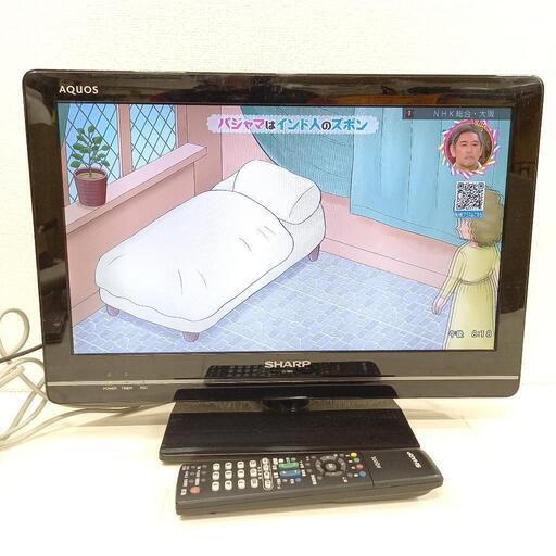 SHARP AQUOS LC-19K5 19インチ 液晶テレビ