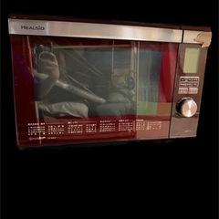 シャープ【SHARP】ウォーターオーブン ヘルシオ AX-MX3-R（レッド系）の画像