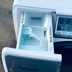 Panasonic ドラム式電気洗濯乾燥機 NA-VH31OL
