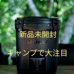 【新品未開封】ウォータージャグ STANLEY ピュアブラック ...