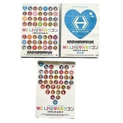 ヘキサゴンファミリーコンサート❤WE LIVE♥ヘキサゴン2009　DVD デラックスの画像