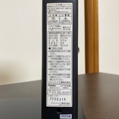 取引完了　デスクライトの画像