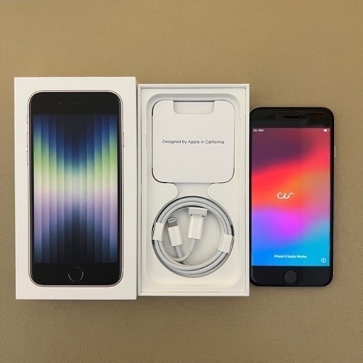 ［バッテリー96%  2023年9/30購入］iPhone SE 第3世代　64GB ミッドナイト　美品　付属品未使用