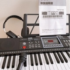 夢グループ ガイド機能付き 電子ピアノ キーボード TSP-670D (と