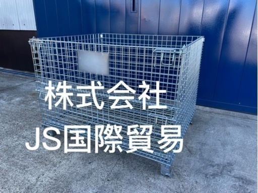 100台セット業内最安新品メッシュパレット網カゴ現地取引、全国安価配達可能