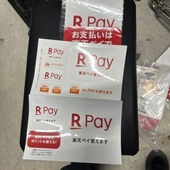 楽天ペイPOPやステッカー、店舗のぼりの画像