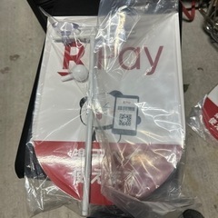 楽天ペイPOPやステッカー、店舗のぼりの画像