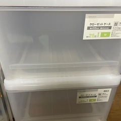 家具 収納家具 収納ケース