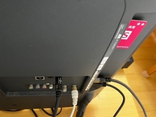 テレビ
