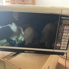 ナショナル　オーブンレンジ中古