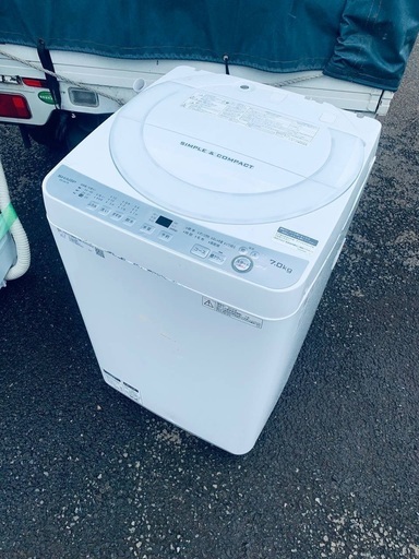 ♦️SHARP 全自動電気洗濯機  【2018年製 】ES-GE7B-W