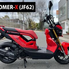 【大阪市】espエンジン搭載 デジタルメーター装備 JF62 ズ...