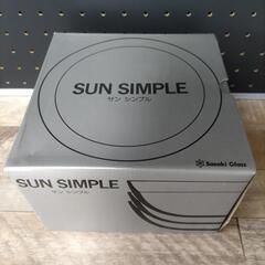 新品 佐々木ガラス SUN SINPLE  小皿 ３枚セットの画像