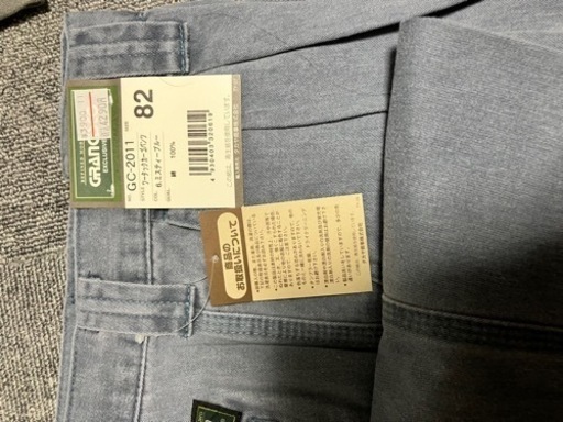 作業服#新品未使用