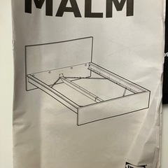 家具 ベッド クィーンベットの画像