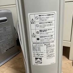 デロンギの画像