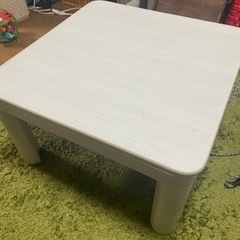 家具 テーブル こたつ