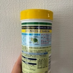カメの餌の画像