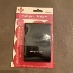 手鏡　拡大鏡付き