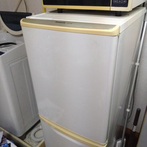 家電 キッチン家電 冷蔵庫