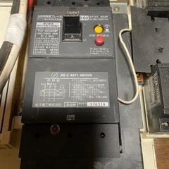 住宅用分電盤　主幹60Aの分電盤です。8回路の画像