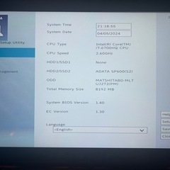 【ジャンク】ノートパソコンの画像