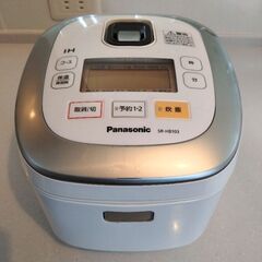 5.5合 IHジャー炊飯器 パナソニック