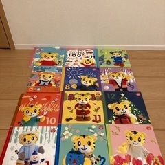 こどもちゃれんじ　ぷち