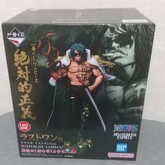 ワンピース　一番くじ　フィギュア3体　海軍　