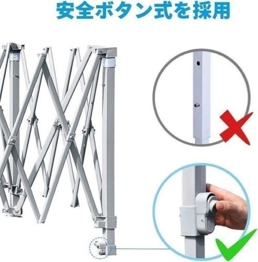 タープ 3m テント アウトドア キャンプ  蚊帳  ワンタッチ