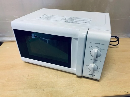 ♦️山善 電子レンジ 【2020年製 】 YRB-177(W)