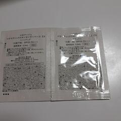 サンプル色々の画像