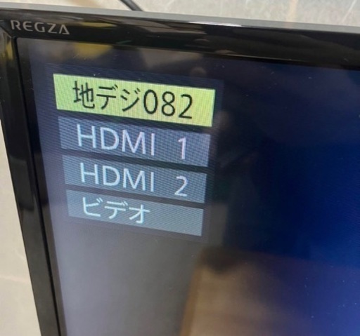 TOSHIBA REGZA 液晶テレビ 32S22