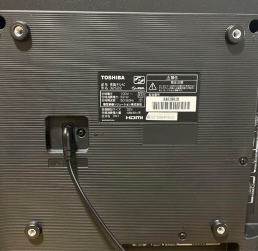 TOSHIBA REGZA 液晶テレビ 32S22
