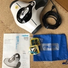 レイコップ