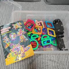 コストコ マグネットブロック