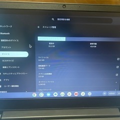 Lenovo S330 Chromebookの画像