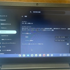 Lenovo S330 Chromebookの画像