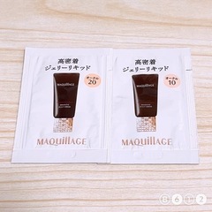 【2/28迄】マキアージュ ドラマティックジェリーリキッド サン...