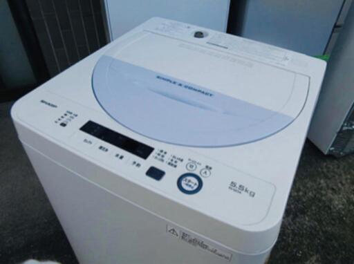 当日配送配送無料‼️ SHARP 5.5kg 洗濯機ステンレス槽✨バイオレット系 シャープ 5.5 キロ冷蔵庫 も出品